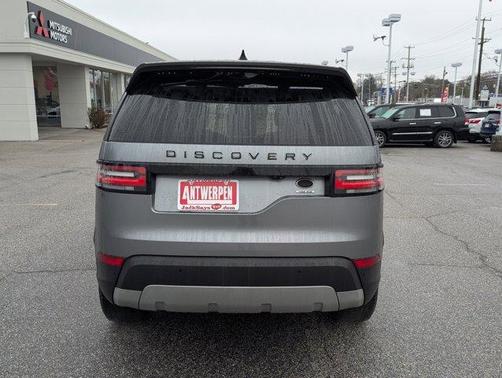 2020 Land Rover Discovery HSE