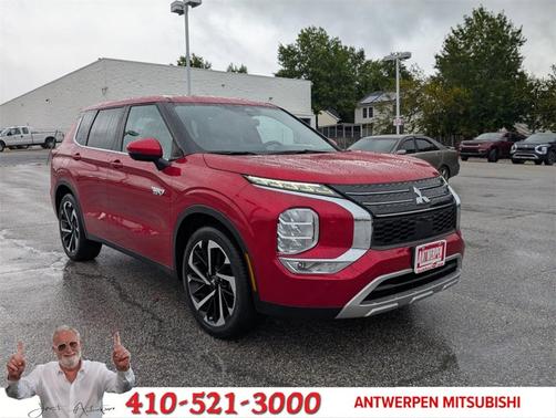 2023 Mitsubishi Outlander PHEV SE