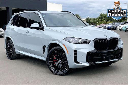 2024 BMW X5 sDrive40i