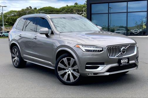 Pebble Grey Metallic 2020 Volvo XC90 T6 Inscription