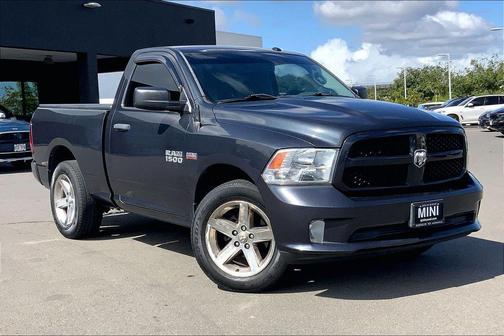 Maximum Steel Metallic Clearcoat 2016 RAM 1500 Tradesman/Express