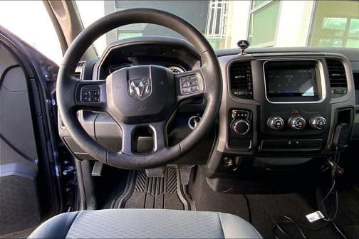 Maximum Steel Metallic Clearcoat 2016 RAM 1500 Tradesman/Express