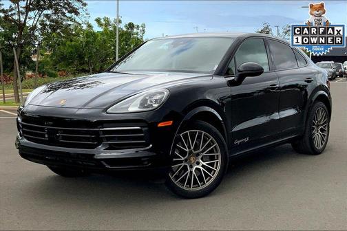 2023 Porsche Cayenne S