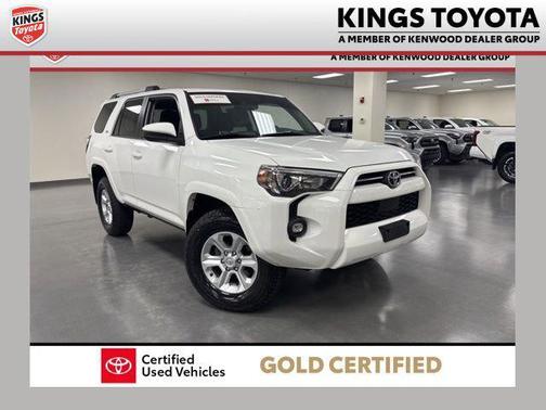 Ice Cap 2023 Toyota 4Runner SR5