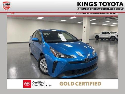 2021 Toyota Prius 20th Anniversary Edition