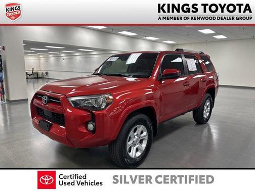 2020 Toyota 4Runner SR5