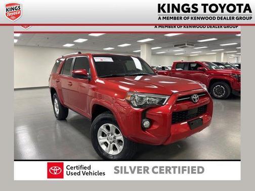 2020 Toyota 4Runner SR5