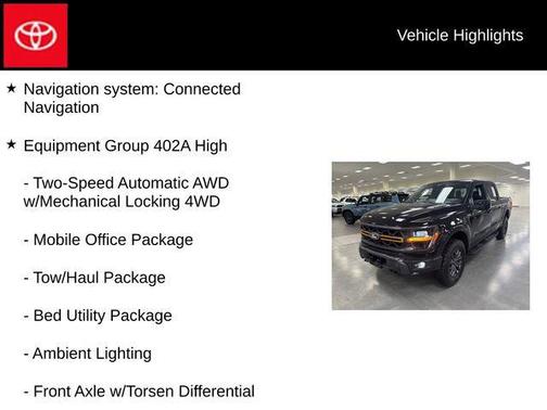 Agate Black Metallic 2025 Ford F-150 Tremor