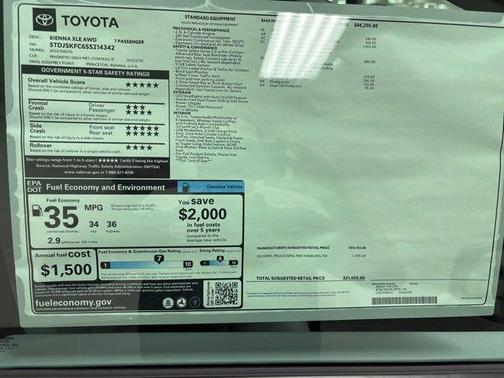 2025 Toyota Sienna XLE