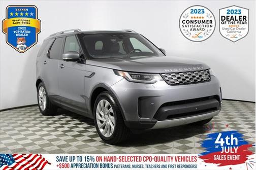 2022 Land Rover Discovery P300 S