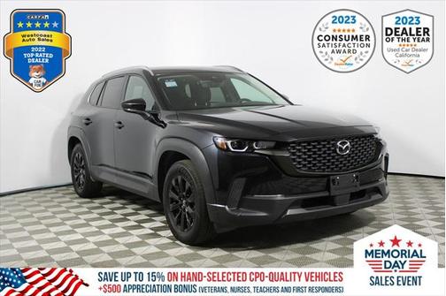 2024 Mazda CX-50 2.5 S Preferred