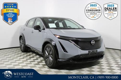 2024 Nissan ARIYA VENTURE+