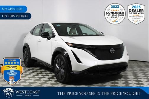 2024 Nissan ARIYA ENGAGE