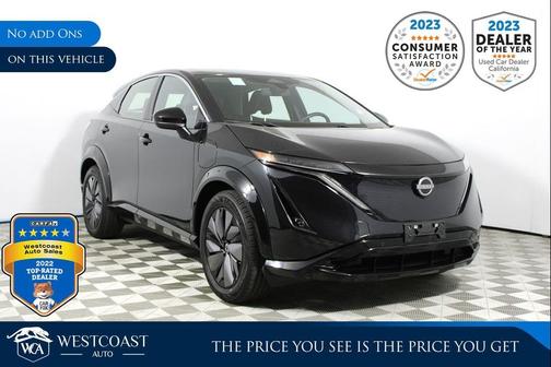 2024 Nissan ARIYA VENTURE+