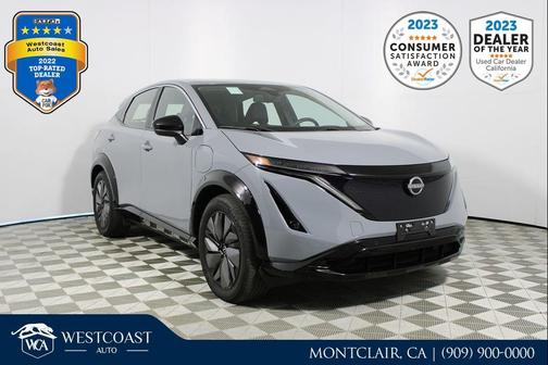 2024 Nissan ARIYA ENGAGE