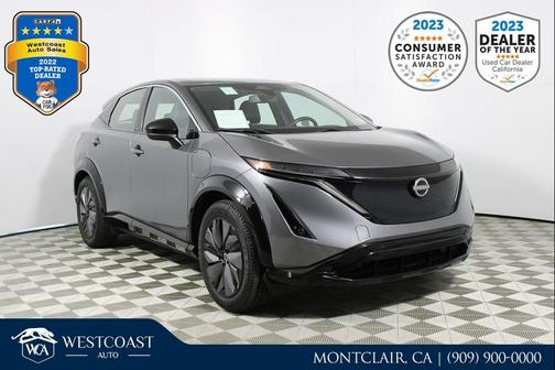 2024 Nissan ARIYA ENGAGE