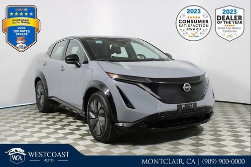 2024 Nissan ARIYA ENGAGE