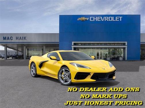 2025 Chevrolet Corvette Stingray w/1LT