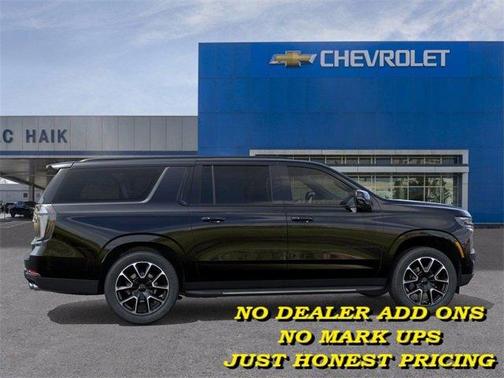 2026 Chevrolet Suburban RST