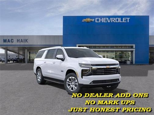 2025 Chevrolet Suburban LT