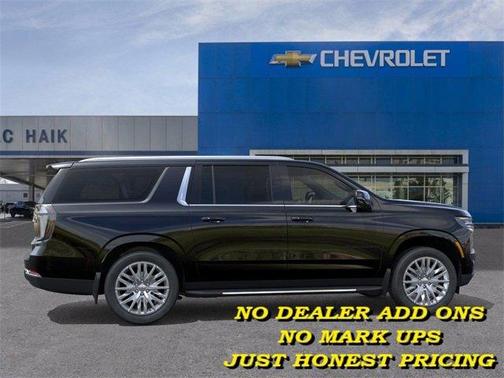 2025 Chevrolet Suburban LT