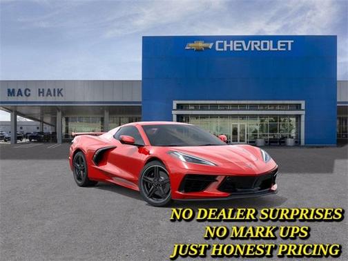 2026 Chevrolet Corvette Stingray w/2LT