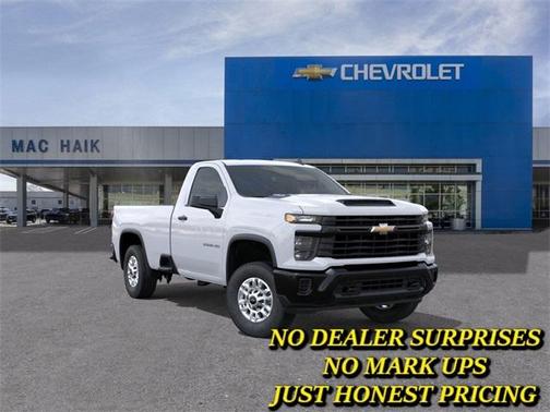 2026 Chevrolet Silverado 2500 WT