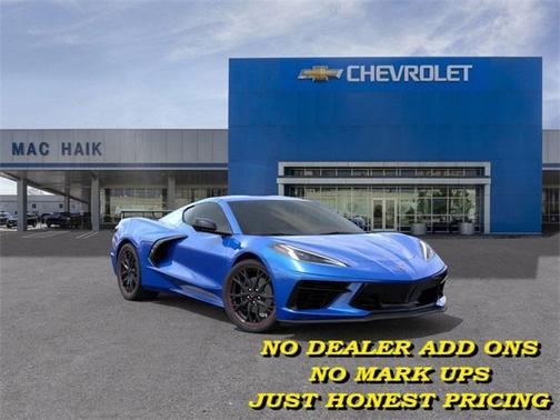 2025 Chevrolet Corvette Stingray w/1LT