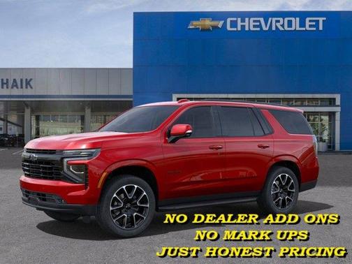 2025 Chevrolet Tahoe RST