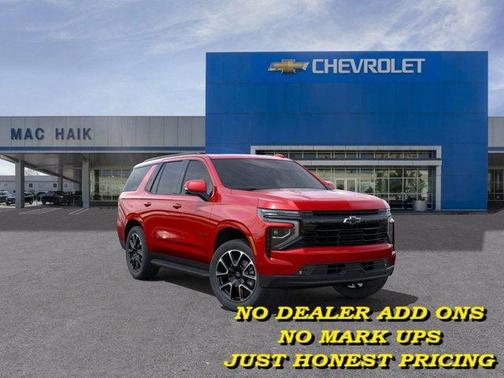 2025 Chevrolet Tahoe RST