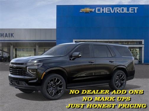 2025 Chevrolet Tahoe RST