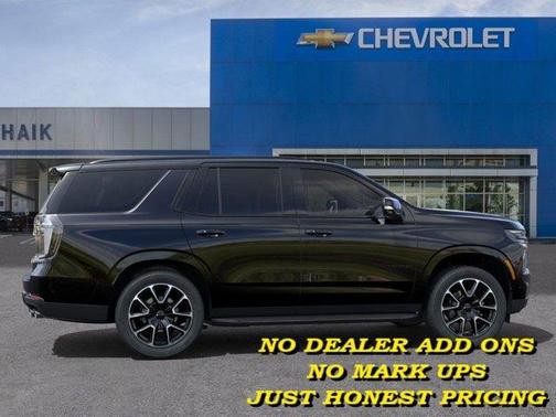 2025 Chevrolet Tahoe RST