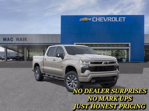 Tan 2026 Chevrolet Silverado 1500 RST