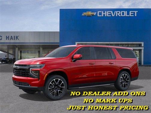 2026 Chevrolet Suburban RST