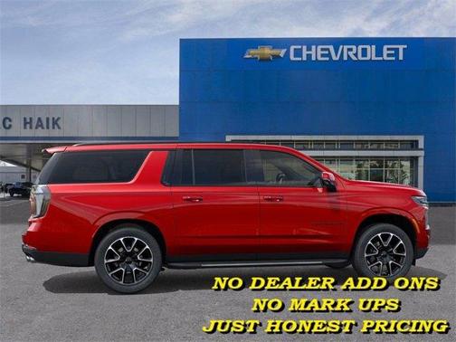 2026 Chevrolet Suburban RST