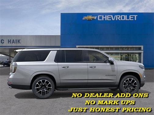 2025 Chevrolet Suburban RST