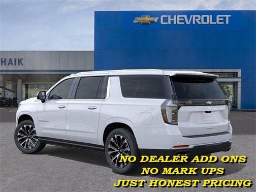 2026 Chevrolet Suburban High Country