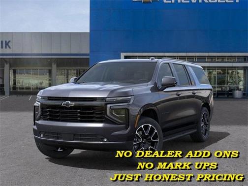 2025 Chevrolet Suburban RST