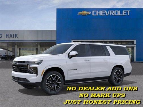 2026 Chevrolet Suburban RST