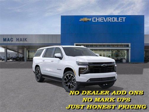 2026 Chevrolet Suburban RST