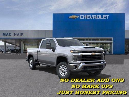 2025 Chevrolet Silverado 2500 LT