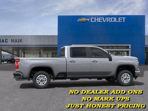 2025 Chevrolet Silverado 2500 LT
