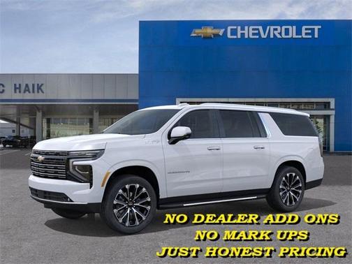 2026 Chevrolet Suburban High Country