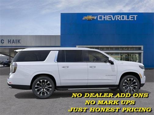 2026 Chevrolet Suburban High Country