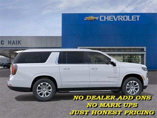 2025 Chevrolet Suburban LS