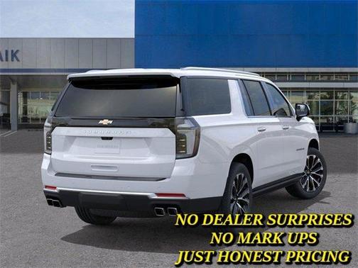 2026 Chevrolet Suburban High Country