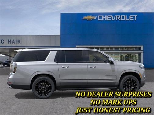 2026 Chevrolet Suburban RST