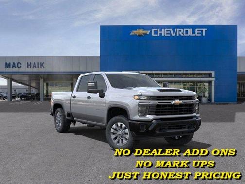 2025 Chevrolet Silverado 2500 Custom