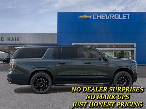 2026 Chevrolet Suburban RST