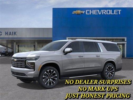 2026 Chevrolet Suburban High Country